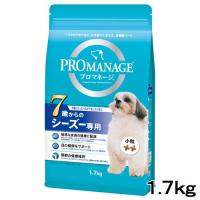 ドッグフード　プロマネージ　７歳からのシーズー専用　１．７ｋｇ | チャーム charm ヤフー店