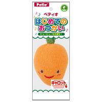 アウトレット品　ペティオ　はじめてのおつかい　キャロット　犬　おもちゃ　訳あり | チャーム charm ヤフー店