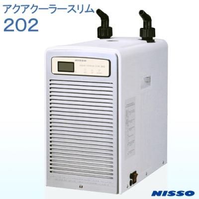 NISSO ニッソー アクアクーラー20　90cm水槽対応 90cm水槽用クーラー（ニッソー）のおすすめ人気商品一覧 通販 - Yahoo