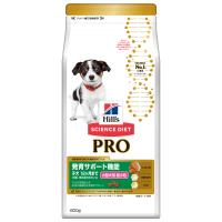 ドッグフード　サイエンスダイエット　プロ　小型犬用　発育サポート機能　超小粒　子犬　１２ヶ月まで／妊娠・授乳期　６００ｇ　ヒルズ　犬 | チャーム charm ヤフー店