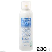 アウトレット品　パワーハウス　バイオ菌力消臭スプレー　２３０ｍｌ　犬　猫　小動物　消臭　訳あり チャーム charm PayPayモール店 - 通販 - PayPayモール