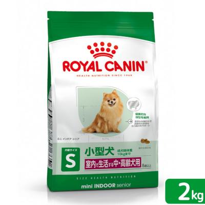 ロイヤルカナン インドア ライフ アダルトのおすすめ人気商品一覧 通販