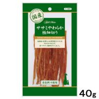 犬　おやつ　ササミやわらか　極細切り　４０ｇ　国産 | チャーム charm ヤフー店