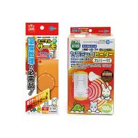 マルカン セラミックヒーター 100W カバー付き＋ミニマルサーモ