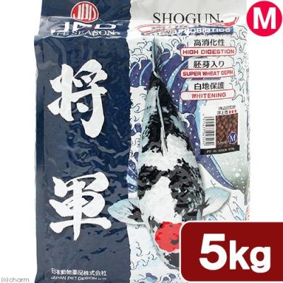 錦鯉餌 将軍の商品一覧 通販 - Yahoo!ショッピング 錦鯉餌 将軍の商品一覧 通販 - Yahoo!ショッピング