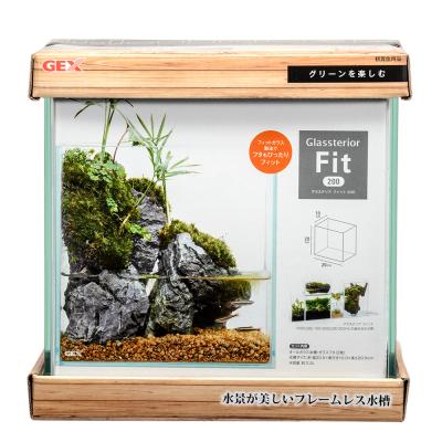 ガラス水槽　ベタマンション　4室＋ポンプ室 ベタ飼育用水槽 4室 LEDライト 小型ポンプ付き デザイン水槽