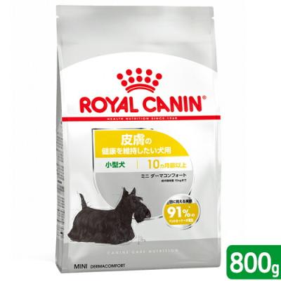 ロイヤルカナン 犬 スキンケアのおすすめ人気商品一覧 通販 - Yahoo