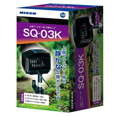 ニッソー上部フィルターの商品一覧 通販 - Yahoo!ショッピング