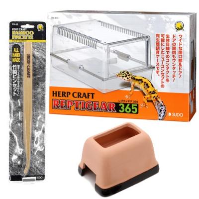 ヒョウモントカゲモドキ 飼育セット（ペット用品、生き物）のおすすめ