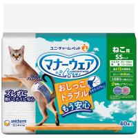 猫　おむつ　ユニチャーム　マナーウェア　ねこ用　ＳＳサイズ　４０枚入 | チャーム charm ヤフー店