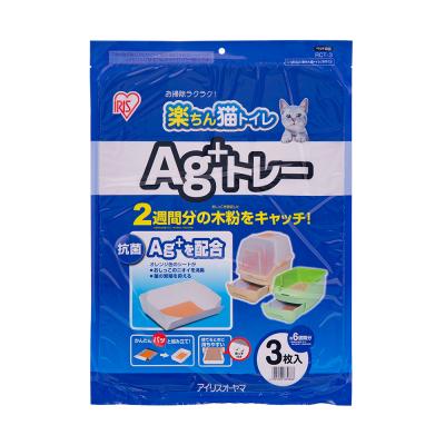 アイリスオーヤマ 楽ちん猫トイレ Ag+トレー 廃盤品 Amazon | アイリスオーヤマ システムトイレ用 楽ちん猫トイレ