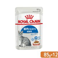 ロイヤルカナン　猫　ＦＨＮ−ＷＥＴ　室内で生活する成猫用　インドア　グレービー　８５ｇ×１ボール　１２袋　室内猫　ウェット　お一人様５点限り | チャーム charm ヤフー店