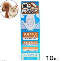 犬　猫　サプリ　アース・ペット　プラクオリキッド　１０ｍｌ | チャーム charm ヤフー店