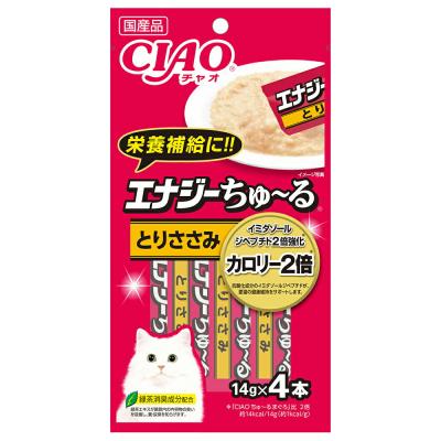 エナジーちゅーる（猫用おやつ）｜キャットフード｜猫用品 | ペット