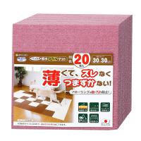 サンコー　おくだけ吸着　ペット用撥水タイルマット　３０×３０ｃｍ　ローズ　同色２０枚入 | チャーム charm ヤフー店