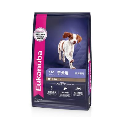 ユーカヌバ ドッグフード ドライフード（犬年齢：子犬用