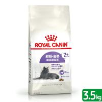 ロイヤルカナン　猫　避妊・去勢　中高齢猫用　ＦＨＮ　ステアライズド　７＋　３．５ｋｇ　７歳から１２歳まで　ジップ付　お一人様５点限り | チャーム charm ヤフー店