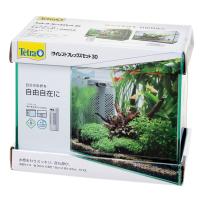 テトラ サイレントフレックスセット 30 30cm水槽セット 水中