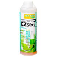 キョーリン　ひかりウェーブ　イージーグリーン　２００ｍｌ　屋内　グリーンウォーター培養　メダカ　金魚　餌　お一人様３０点限り | チャーム charm ヤフー店