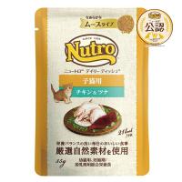 ニュートロ　子猫　キャット　デイリー　ディッシュ　子猫用　チキン＆ツナ　なめらかなムースタイプ　パウチ　３５ｇ　お一人様９６点限り　猫 | チャーム charm ヤフー店