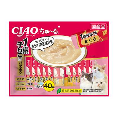 チュール 猫 40本のおすすめ人気商品一覧 通販 - Yahoo!ショッピング