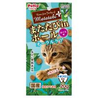 ペティオ　またたびプラス　またたびｉｎボール　オーラルケア　まぐろ味　２０ｇ | チャーム charm ヤフー店