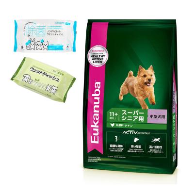 ユーカヌバ スーパーシニアの商品一覧 通販 - Yahoo!ショッピング