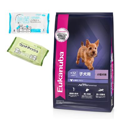 ユーカヌバ ドッグフード ドライフード（犬年齢：子犬用