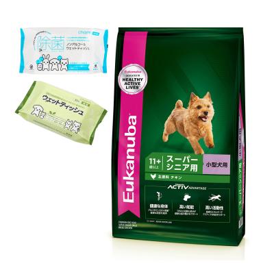 ユーカヌバ ドッグフード ドライフード｜ドッグフード｜犬用品｜ペット