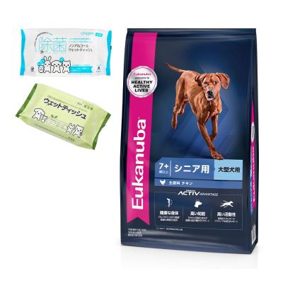 ユーカヌバ ドッグフード ドライフードの商品一覧|ドッグフード ユーカヌバ ドッグフード ドライフードの商品一覧|ドッグフード