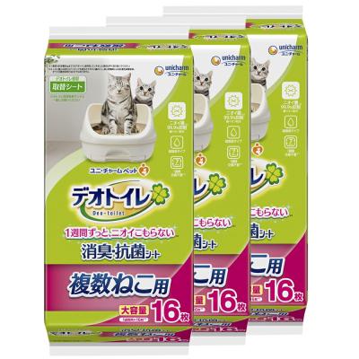 デオトイレシートのおすすめ人気商品一覧 通販 - Yahoo!ショッピング
