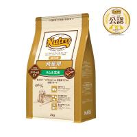 ニュートロ　ナチュラルチョイス　減量用　全犬種用　成犬用　ラム＆玄米　２ｋｇ　スペシャルケア　お一人様５点限り | チャーム charm ヤフー店