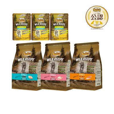 ニュートロ ワイルドレシピのおすすめ人気商品一覧 通販 - Yahoo