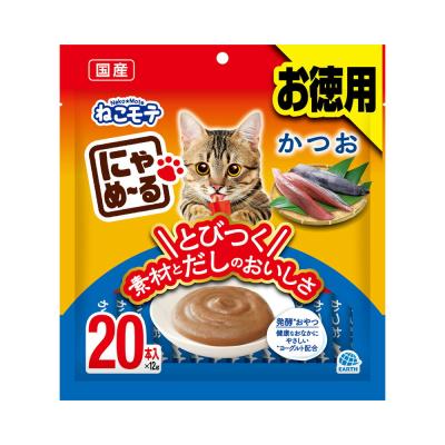 モグニャン（キャットフード）｜猫用品 | ペット用品、生き物 の