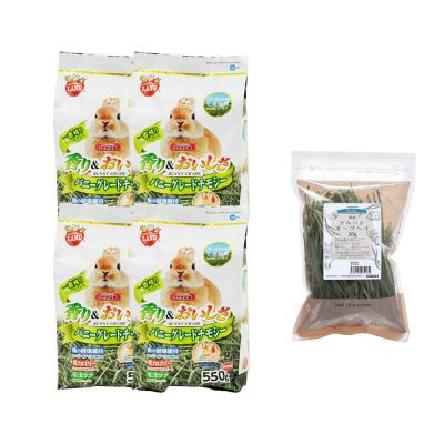 オーツヘイ チモシー（ミニマルランド／ペット用品、生き物）の