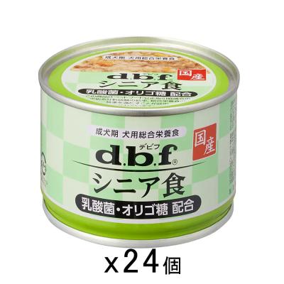デビフシニア缶詰のおすすめ人気商品一覧 通販 - Yahoo!ショッピング