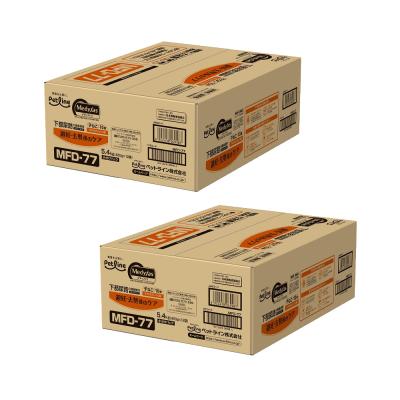 メディファス キャットフード｜猫用品｜ペット用品、生き物 おすすめ