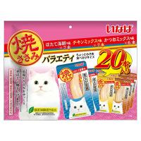 いなば　焼ささみ　成猫用バラエティ　２０本入り | チャーム charm ヤフー店