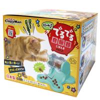 キャティーマン　にゃんこのでるでる自飯器　おもちゃ | チャーム charm ヤフー店