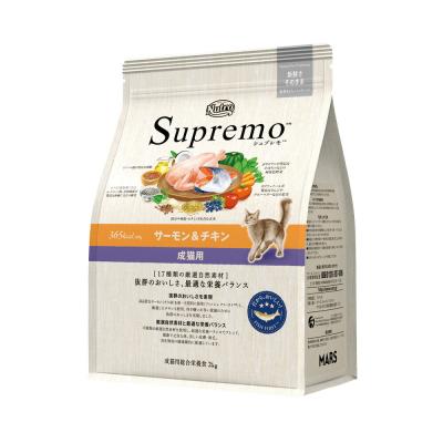 シュプレモ 成猫用キャットフード 287181-1.jpg