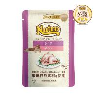 ニュートロ　猫　キャット　デイリー　ディッシュ　シニア猫用　チキン　クリーミーなペーストタイプ　パウチ　３５ｇ　お一人様９６点限り | チャーム charm ヤフー店