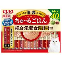 いなば　ＣＩＡＯ　ちゅ〜るごはん　まぐろバラエティ　１４ｇ×４０本　ちゅーる　チュール　猫 | チャーム charm ヤフー店