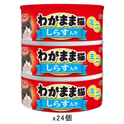 わがまま猫 いなばの商品一覧 通販 - Yahoo!ショッピング