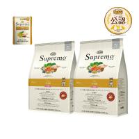ニュートロ　シュプレモ　子犬用　小粒　３ｋｇ×２袋＋パウチ　１袋　おまけ付　お一人様１点限り | チャーム charm ヤフー店