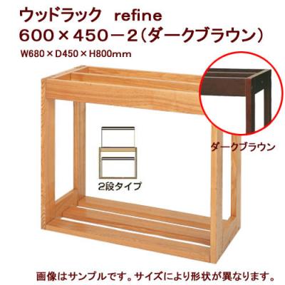 60センチ水槽台のおすすめ人気商品一覧 通販 - Yahoo!ショッピング
