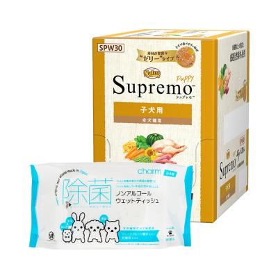 ニュートロ シュプレモ 子犬用（ドッグフード ウエットフード