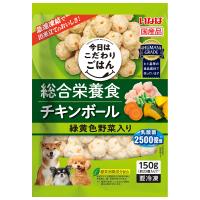 冷凍★いなば　今日はこだわりごはん　ミートボール　総合栄養食　チキンボール　緑黄色野菜　１５０ｇ　別途クール手数料　常温商品同梱不可 | チャーム charm ヤフー店