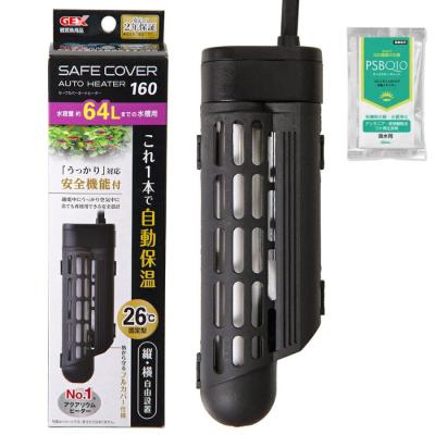 水槽 60cm ヒーター セットの商品一覧 通販 - Yahoo!ショッピング