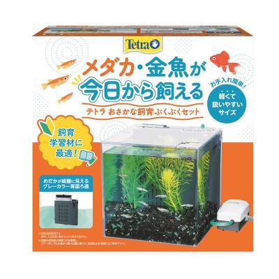 Tetra ガラス水槽｜水槽｜熱帯魚、アクアリウム用品｜ペット用品