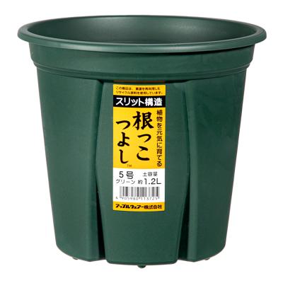 スリット鉢 5号 超最安値 192個入り 楽天市場】5号スリット鉢（ロングタイプ）192個入りケース販売